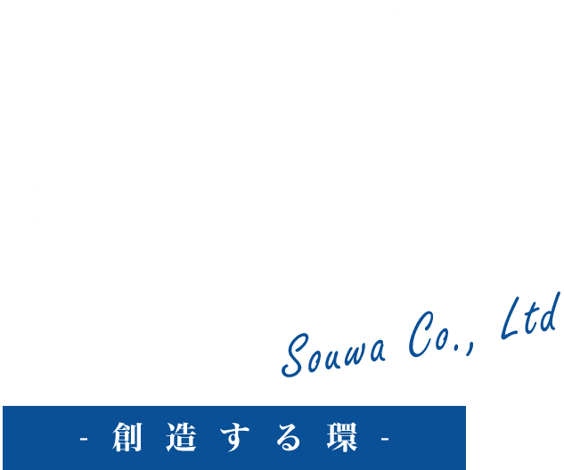 CONNECTION BETWEEN PEOPLE 創造する環